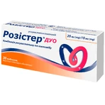 Розистер Дуо 20 мг/10 мг таблетки, покрытые пленочной оболочкой, №30: цены и характеристики