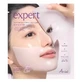 Гидрогелевая маска против морщин Peptide Collagen Expert, 41 г, Ariul