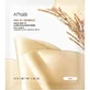Rice 70+ Glow Collagen Hydrating and Brightening Hydrogel Mask, 38 г, Anua