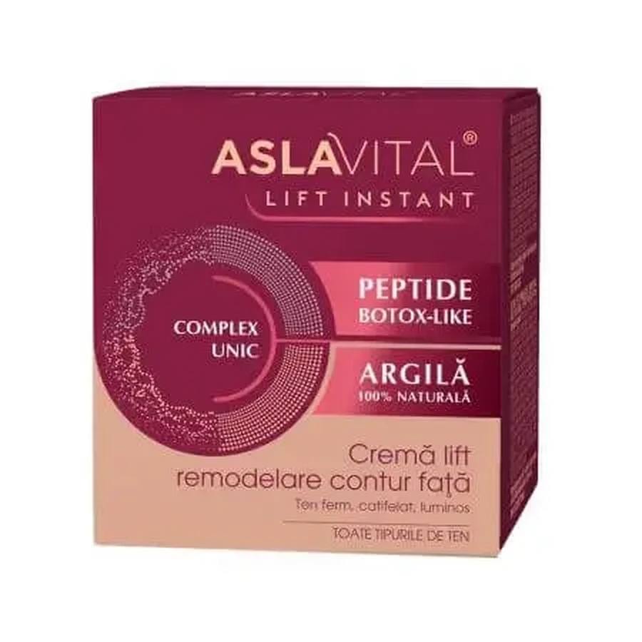Крем для миттєвого моделювання контуру обличчя Lift Instant Face Contour, 50 мл, Aslavital: ціни та характеристики