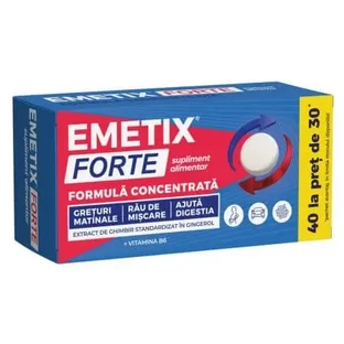 Эметикс Форте, 40 таблеток, Fiterman Pharma