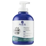 Маска для фарбування волосся Blue Colour Mask, 300 мл, латунь
