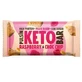 Протеиновый батончик с малиной и шоколадными чипсами Keto Bar, 50 г, Pulsin