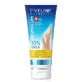 Отшелушивающая маска для стоп и пяток с 30% мочевиной Revitalium, 75 мл, Eveline Cosmetics