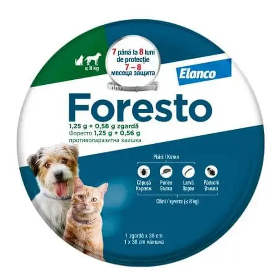 Антипаразитарный ошейник для кошек и мелких собак Foresto Collar, 1 штука, Elanco: цены и характеристики
