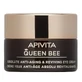 Контур для повік Apivita Queen Bee 15мл