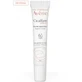 Відновлювальний бальзам для губ Avene Cicalfate 10 мл