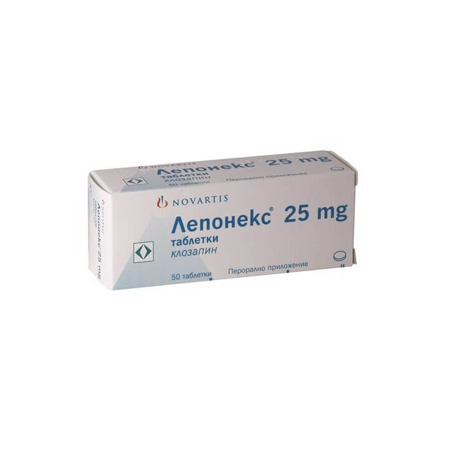 Лепонекс табл. 25 мг №50: цены и характеристики