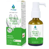 Фолиевая кислота Avitale Methylo Folate 5-MTHF, капли, 30 мл