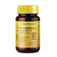 Nature Essential Vitamin E, 60 жемчужин