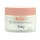 Зволожуючий бальзам для тіла Avene Body Moisturizing Зволожуючий бальзам для тіла, 250 мл