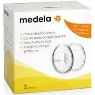 Стакан для збору молока Medela 2 шт.
