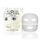 Гидрогелевая маска Minerva Collagen Gold, 4 маски
