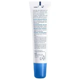 BIODERMA Атодерм бальзам для губ 15 мл