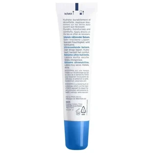 Бальзам для губ BIODERMA Atoderm 15 мл