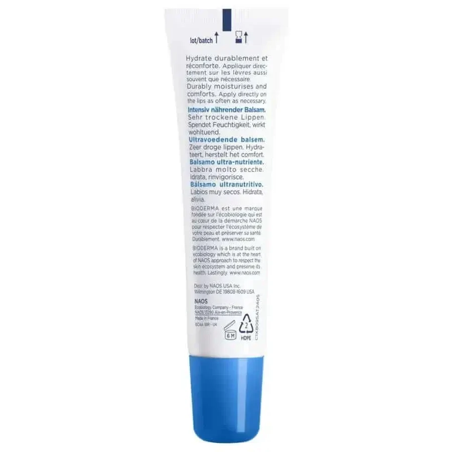 Бальзам для губ BIODERMA Atoderm 15 мл: цены и характеристики