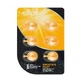 Ellips Pro-Keratin Yellow Hair Vitamin Гладкие и шелковистые волосы, 6 капсул