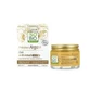 Нічний антивіковий гель з аргановою олією So'Bio Etic Argan Anti-Ageing Night Gel 150мл. Біо
