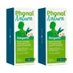 Phonal Natura Двойное средство для горла, 2 x 120 мл