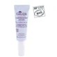 Консилер Gamarde Anti-dark circles concealer 6Ml. Био