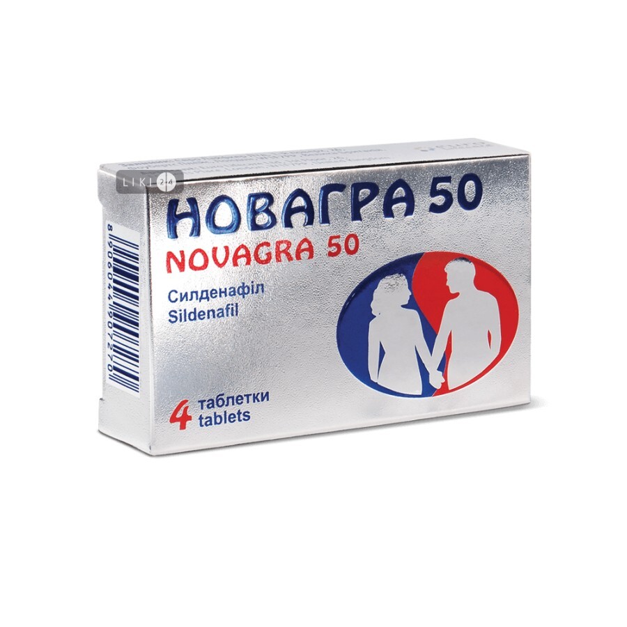 Новагра 50 табл. в/плівк. обол. 50 мг №4: ціни та характеристики