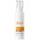 Avene Сонцезахисний крем проти плям відтінків Fluo SPF50+ 40 мл
