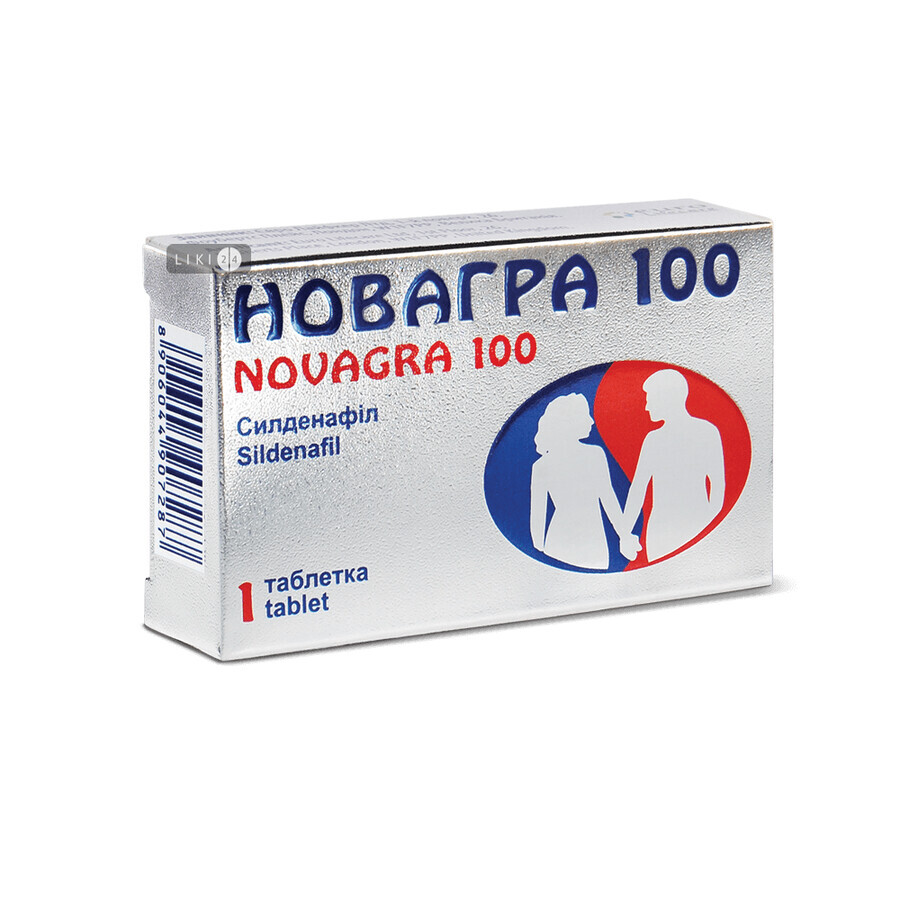 Новагра табл. в/о 100 мг: ціни та характеристики