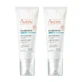 Зволожуючий крем Avene Tolerance Hydra-10, упаковка 2 х 40 мл