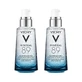 Vichy Minéral 89 Интенсивный увлажняющий крем для лица 2х75 мл