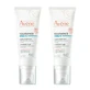 Увлажняющий флюид Avene Tolerance Hydra-10, упаковка 2 x 40 мл