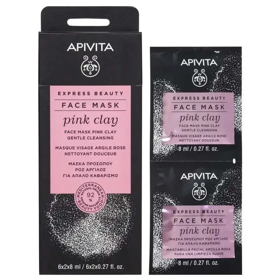 Ніжна очищувальна маска APIVITA Express Beauty з рожевою глиною: ціни та характеристики