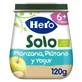 Hero Baby Eco Eco Hero Солодкий йогурт, яблуко та банан 120г