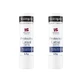 Бальзам для губ Neutrogena Spf 20, 4,8 г, упаковка из 2 штук