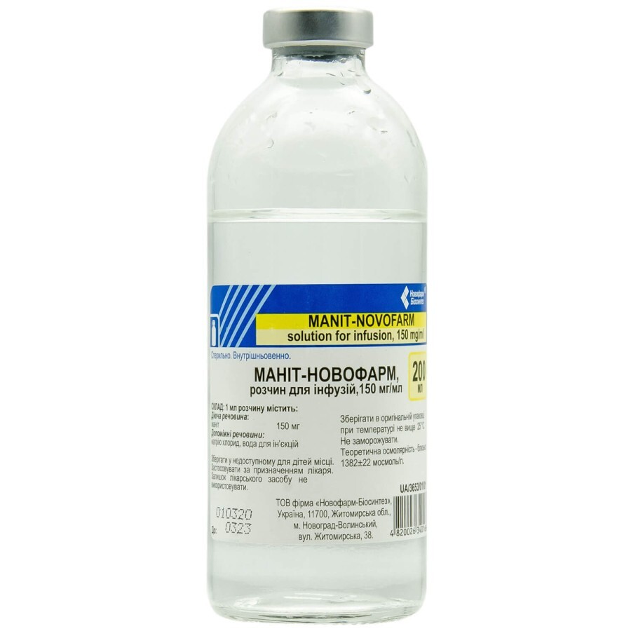Маніт-новофарм р-н д/інф. 150 мг/мл пляшка 200 мл: ціни та характеристики