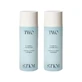 Two Poles Luminous Milk Essence , бутылка 2 x 80 мл