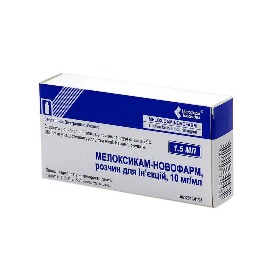 Мелоксикам-новофарм р-н д/ін. 10 мг/мл фл. 1,5 мл №5: ціни та характеристики