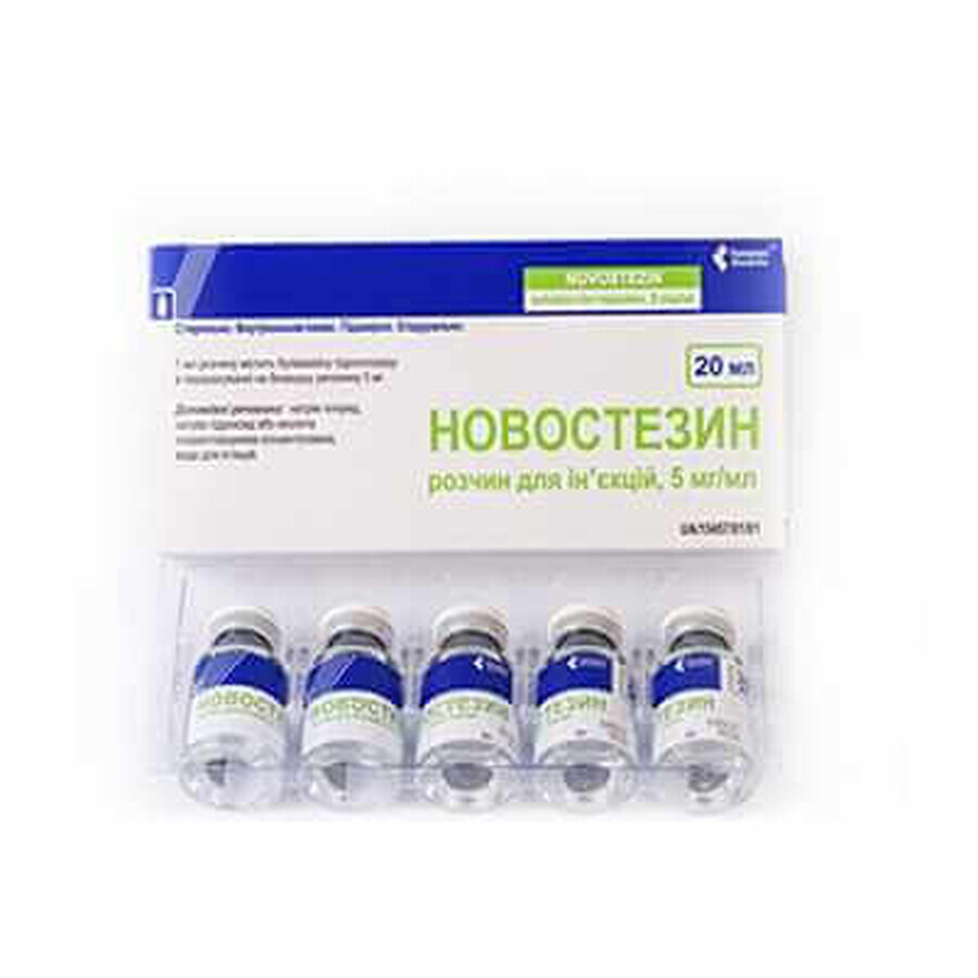 Новостезин р-н д/ін. 5 мг/мл фл. 20 мл №5: ціни та характеристики