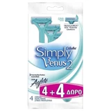 Gillette Venus Venus Simply Disposable 4+4 шт БЕЗКОШТОВНО