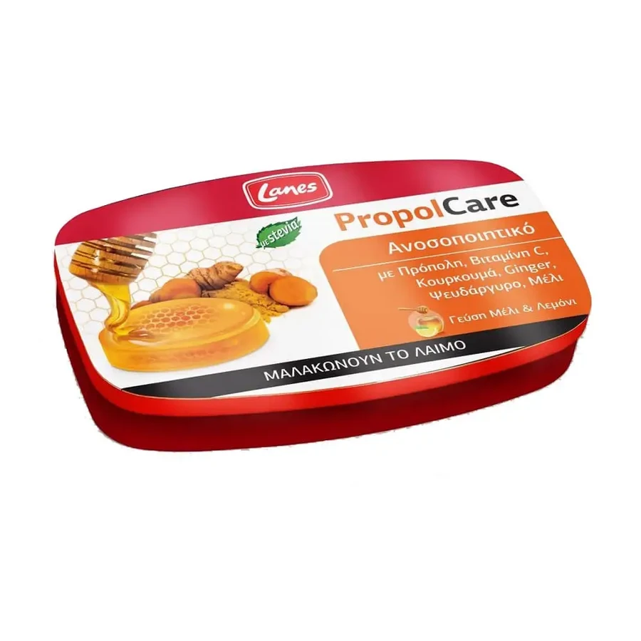PropolCare Lanes з медово-лимонним смаком 54гр: ціни та характеристики