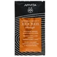 Apivita Express Beauty Апельсиновая маска для волос 20 мл