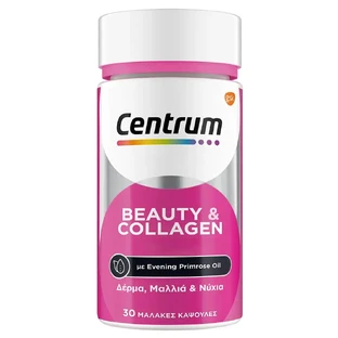 Centrum Beauty & Collagen 30 капс.