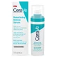Cerave Ser Ser Ретинол проти темних плям 30мл