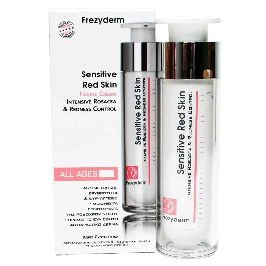 Frezyderm Крем для чувствительной кожи лица 50 мл: цены и характеристики