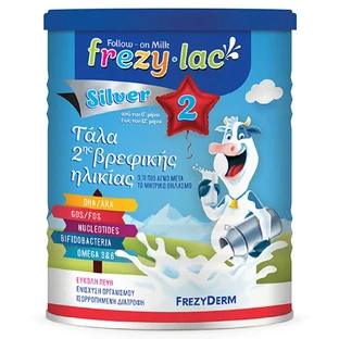 Frezyderm Frezylac Silver 2 400гр