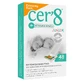 Cer'8 Отпугивающие насекомых полоски-наклейки для детей 48шт - эконом упаковка