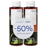 Гель для душу Korres Зелений чай 2х250мл