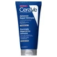 CeraVe Advanced Repairing Ointment 88ml