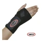 John's Wrist Splints Wrap Around Black Line Один размер для правой руки 120212