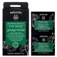 Apivita Express Beauty Маска для повік від темних кіл та мішків з гінкго білоба 2х2 мл