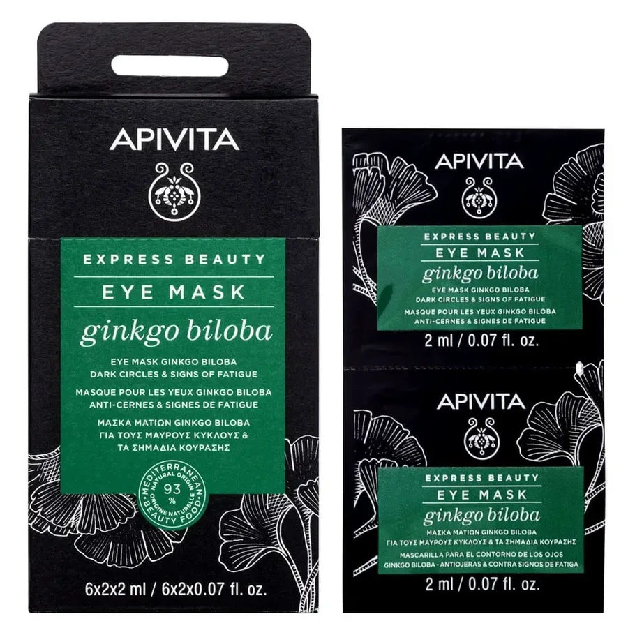 Apivita Express Beauty Маска для повік від темних кіл та мішків з гінкго білоба 2х2 мл: ціни та характеристики